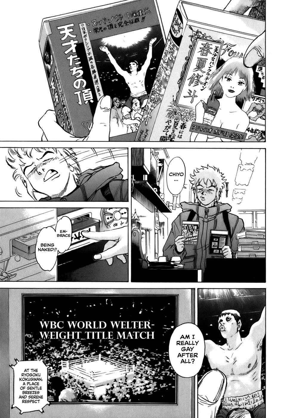 Page 6 Chapter 18 Sugar