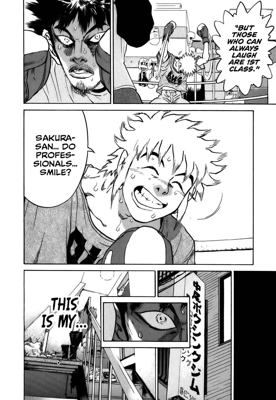 Page 15 Chapter 20 Sugar
