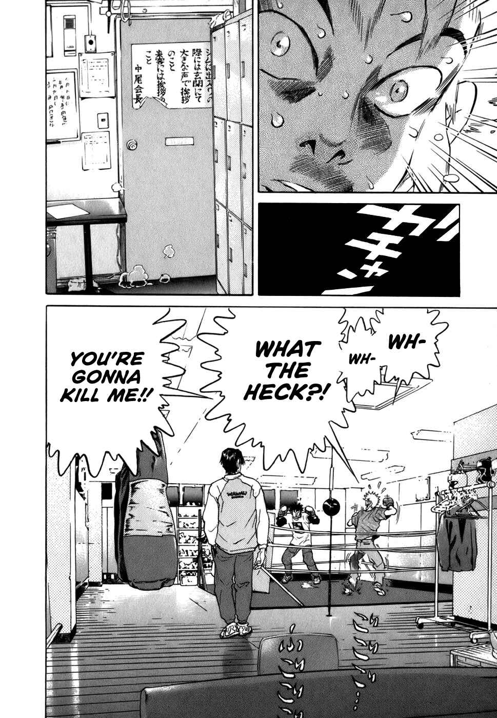 Page 19 Chapter 20 Sugar