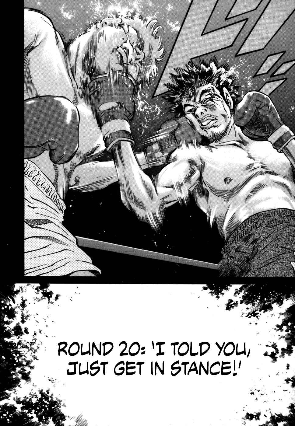 Page 5 Chapter 20 Sugar