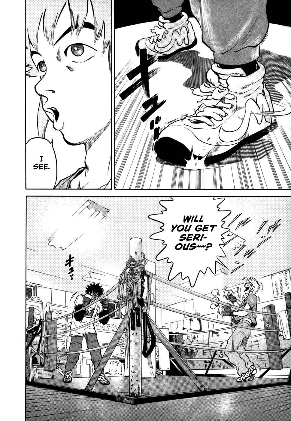 Page 7 Chapter 20 Sugar