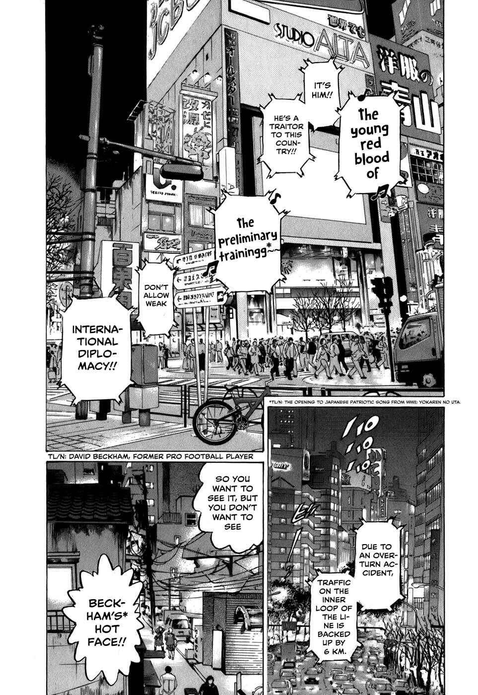 Page 1 Chapter 27 Sugar