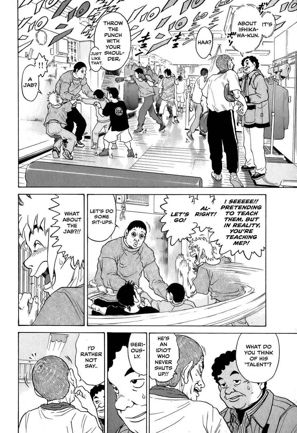 Page 10 Chapter 27 Sugar