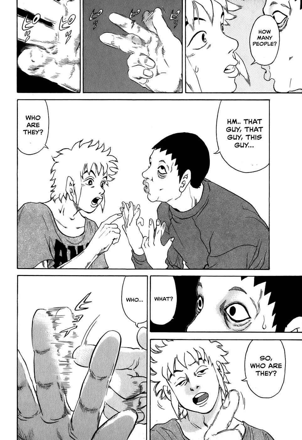 Page 14 Chapter 27 Sugar