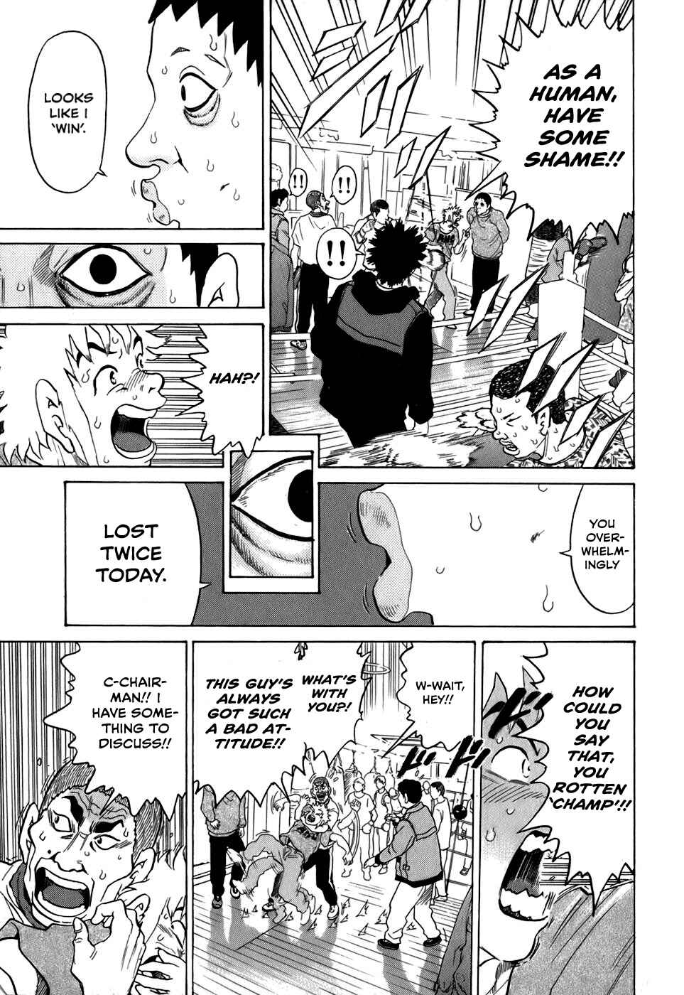 Page 17 Chapter 27 Sugar