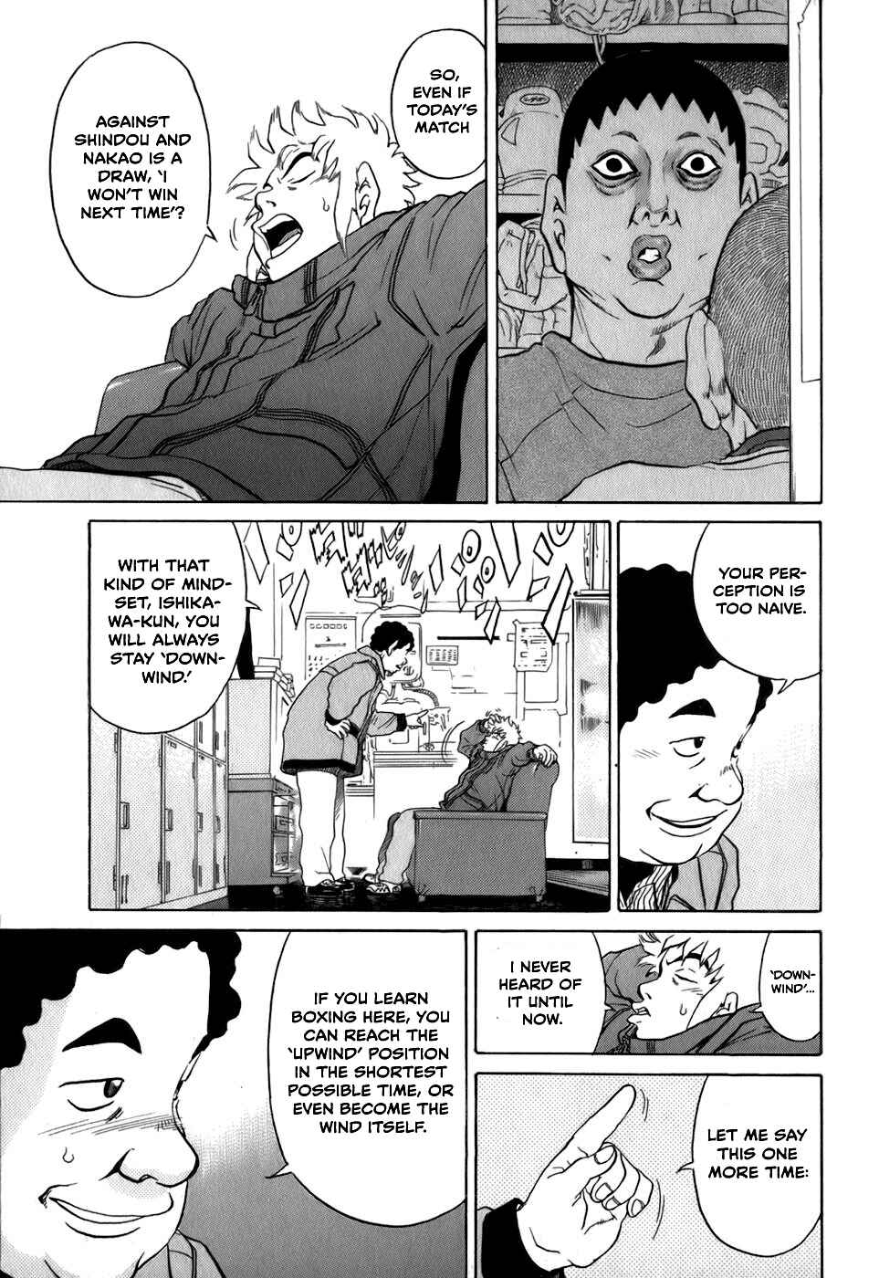 Page 19 Chapter 27 Sugar