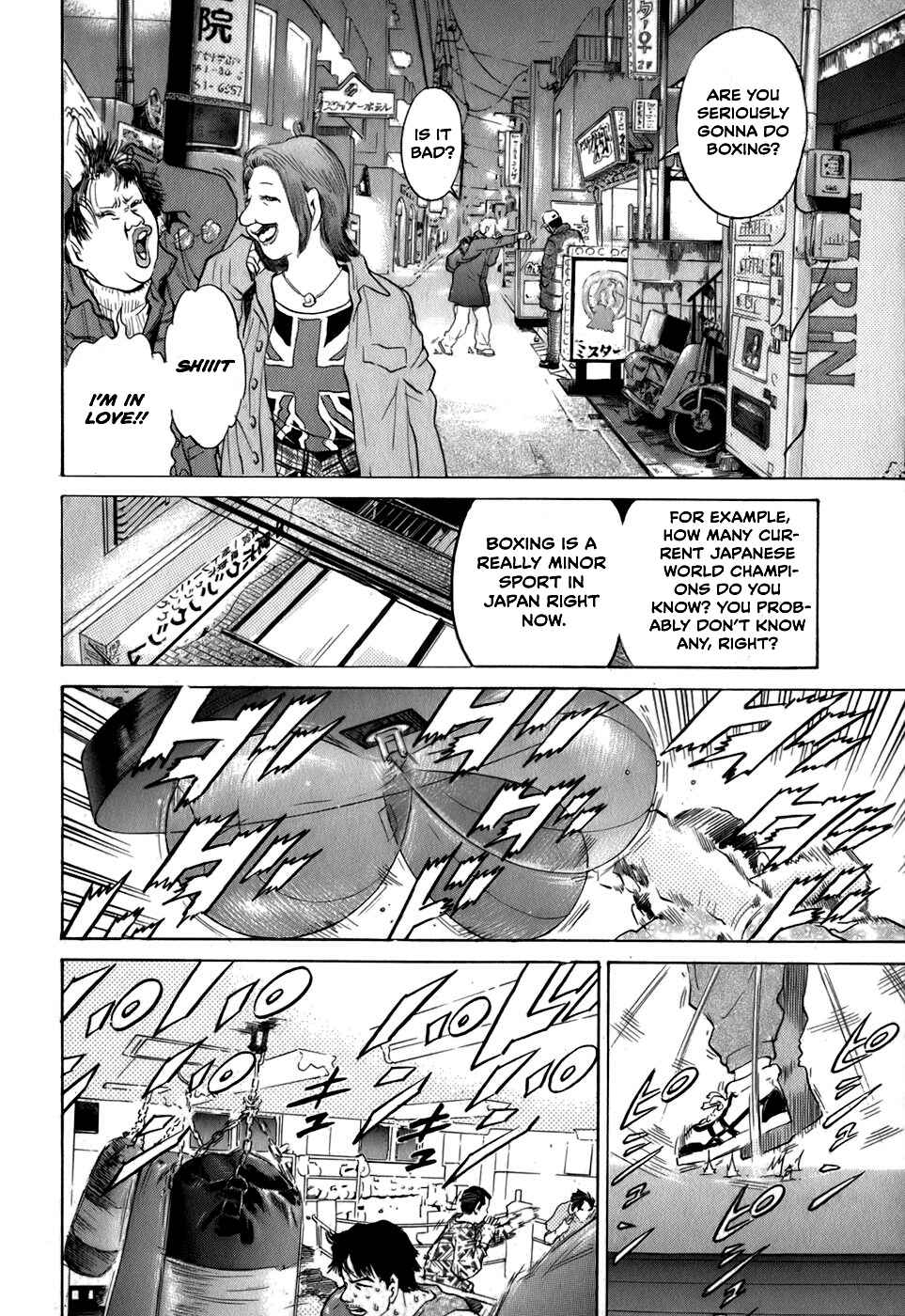 Page 2 Chapter 27 Sugar