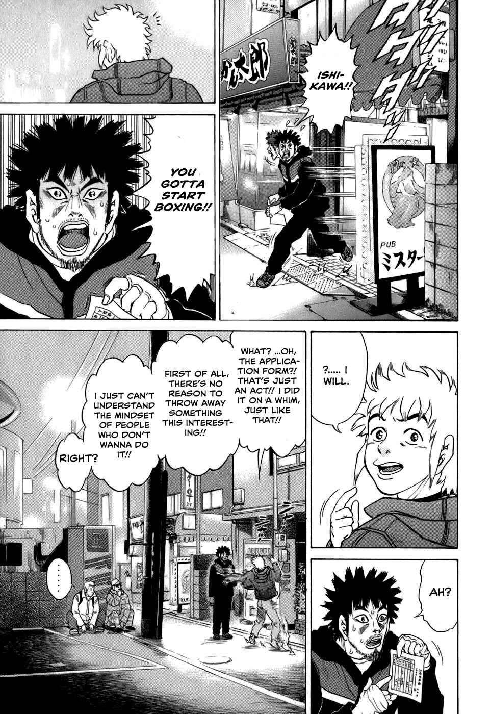 Page 23 Chapter 27 Sugar