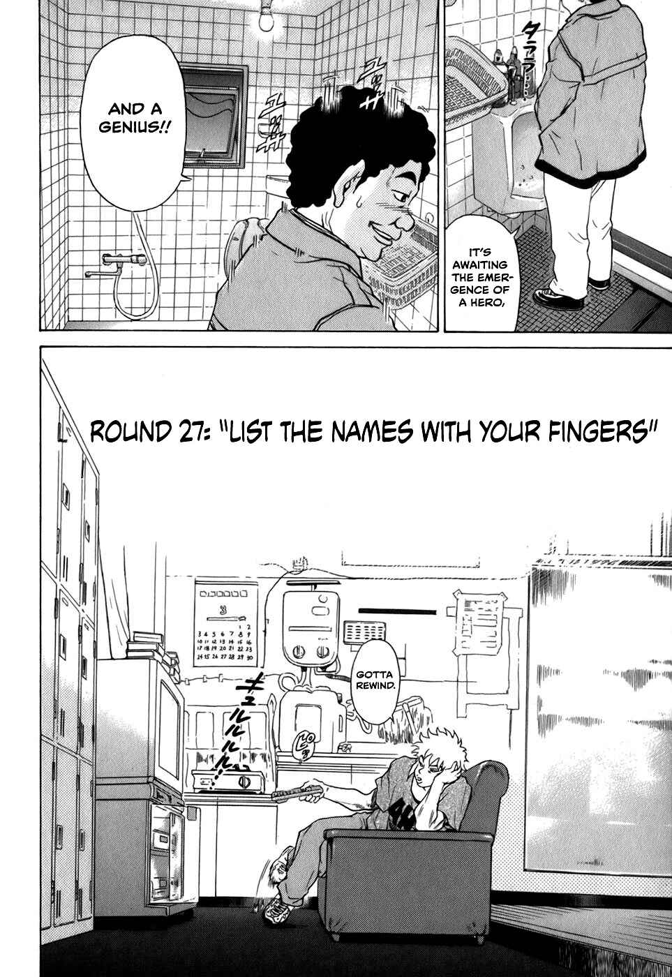Page 4 Chapter 27 Sugar