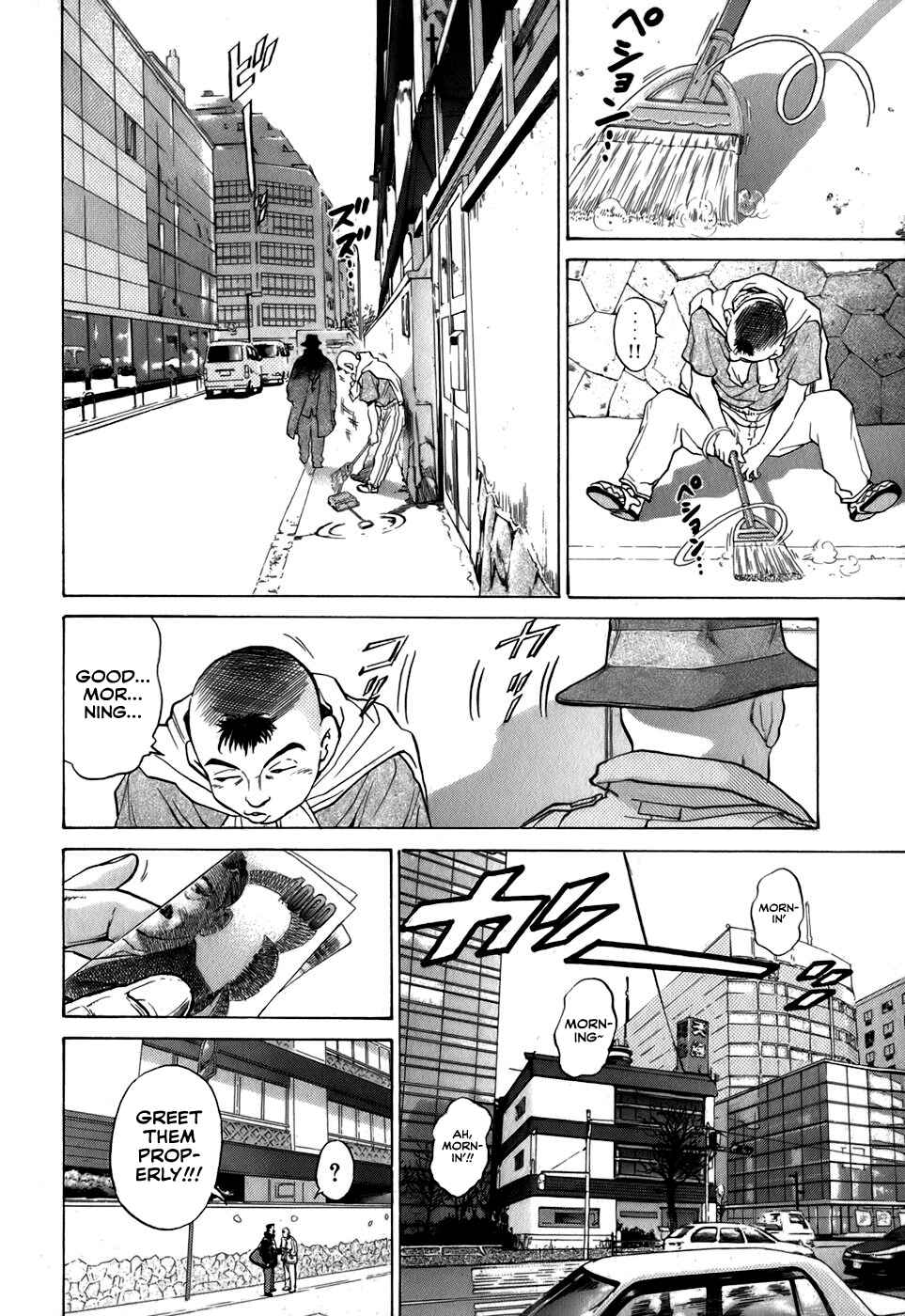 Page 10 Chapter 30 Sugar