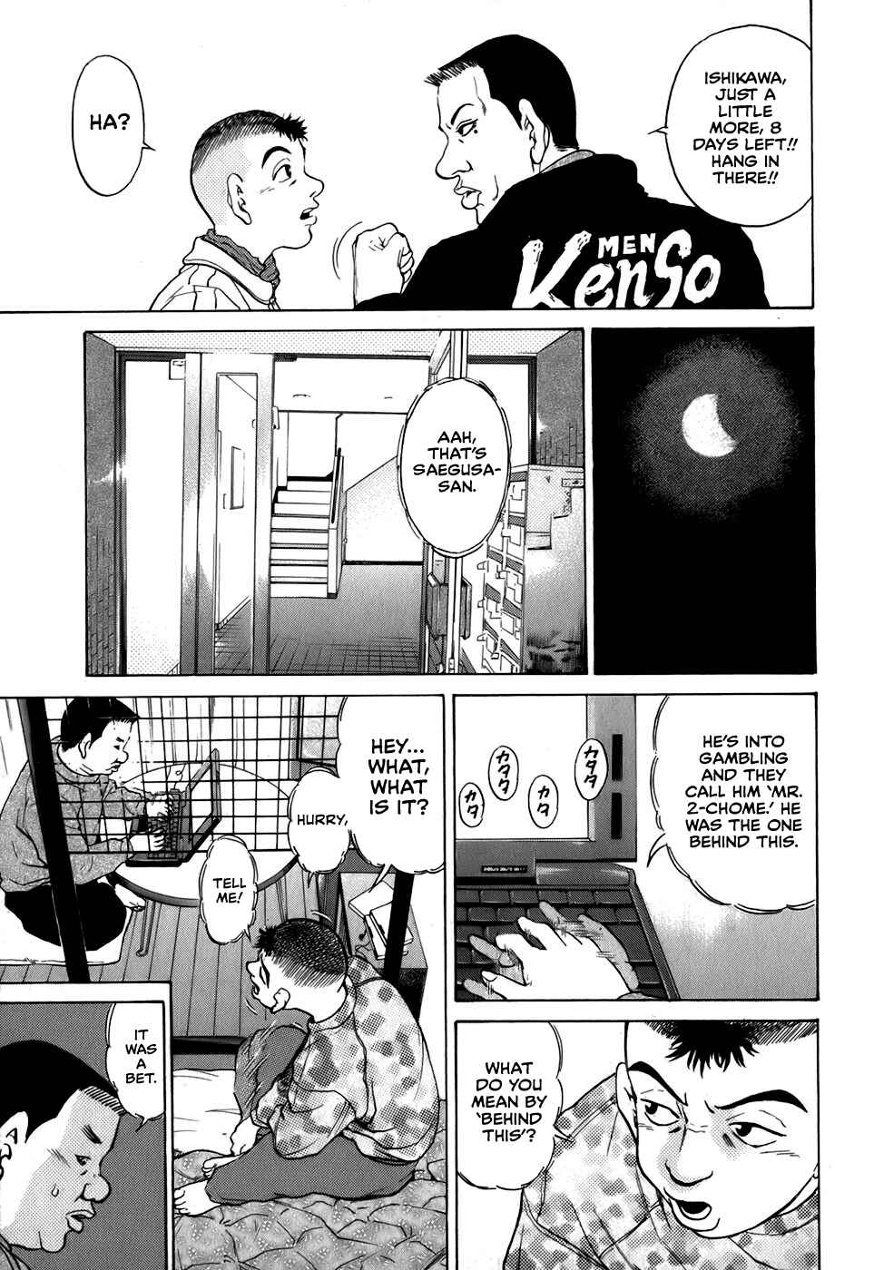 Page 11 Chapter 30 Sugar