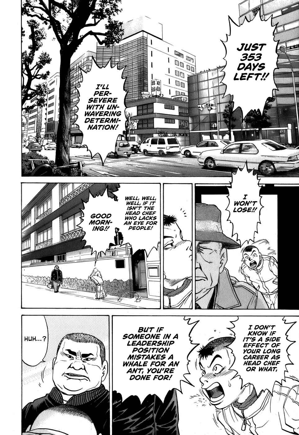 Page 14 Chapter 30 Sugar