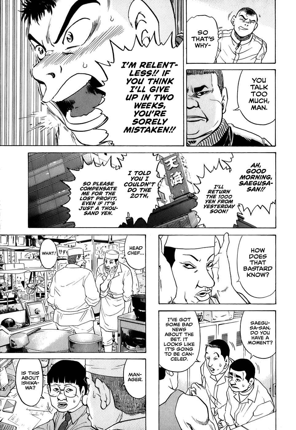 Page 15 Chapter 30 Sugar