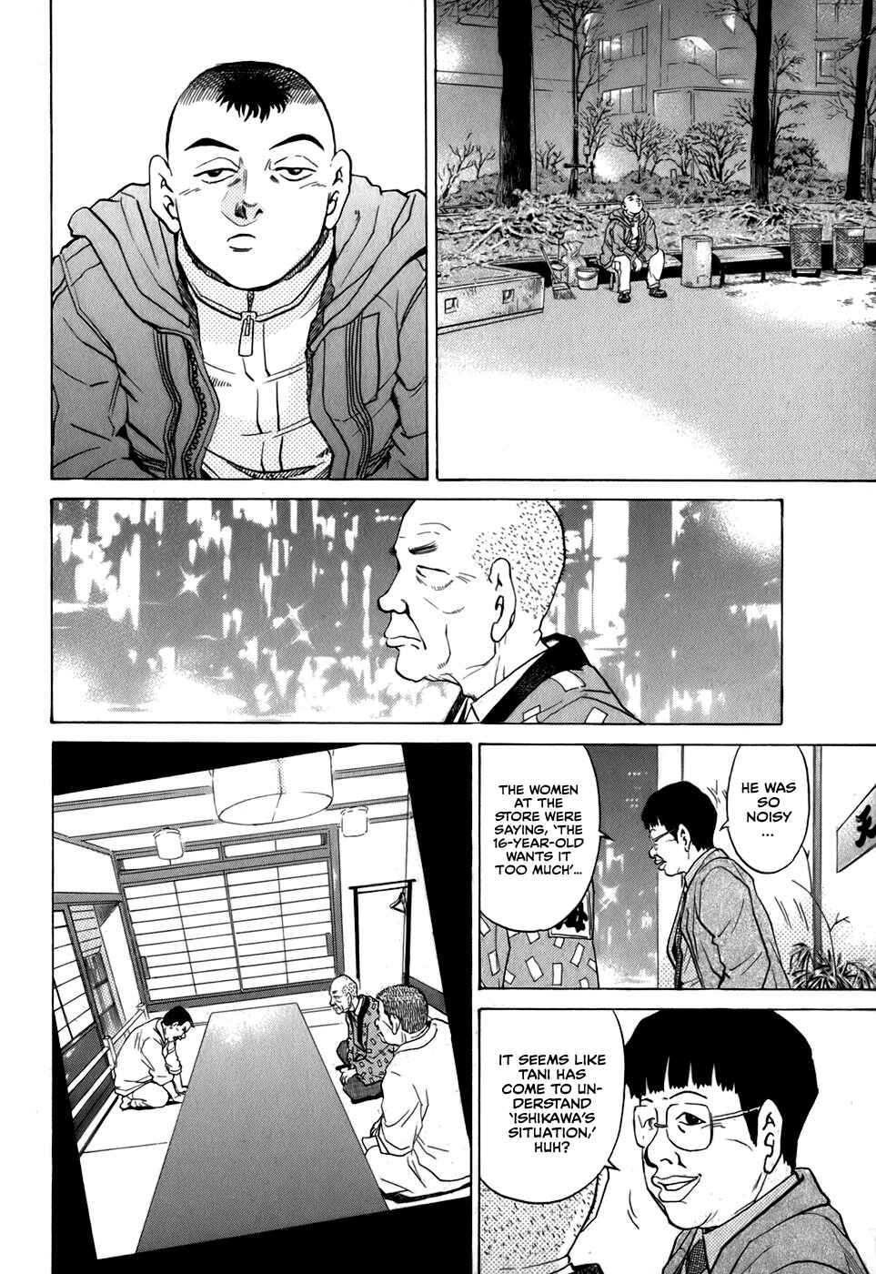 Page 18 Chapter 30 Sugar