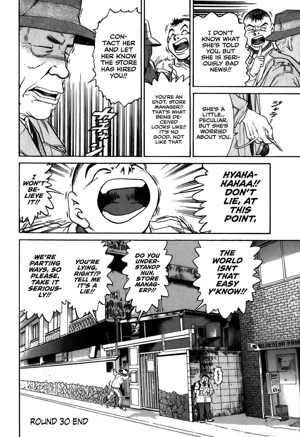 Page 24 Chapter 30 Sugar
