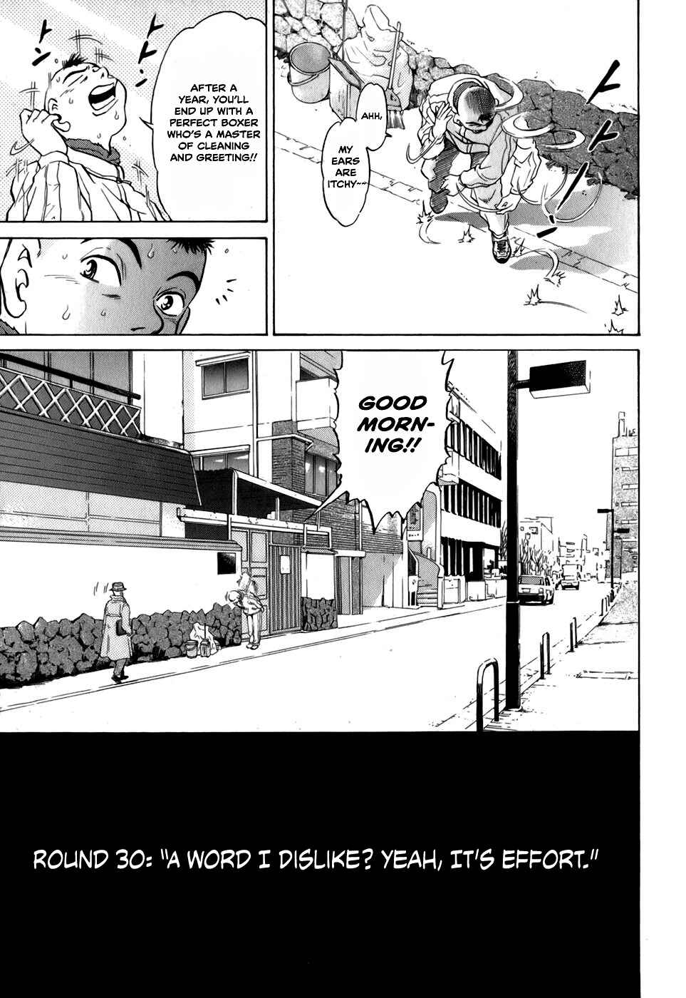 Page 3 Chapter 30 Sugar