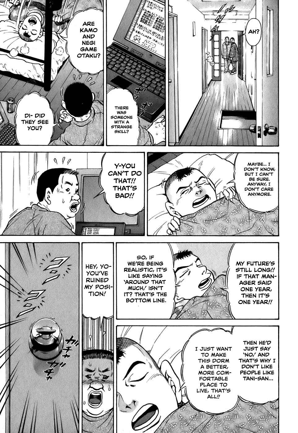 Page 5 Chapter 30 Sugar