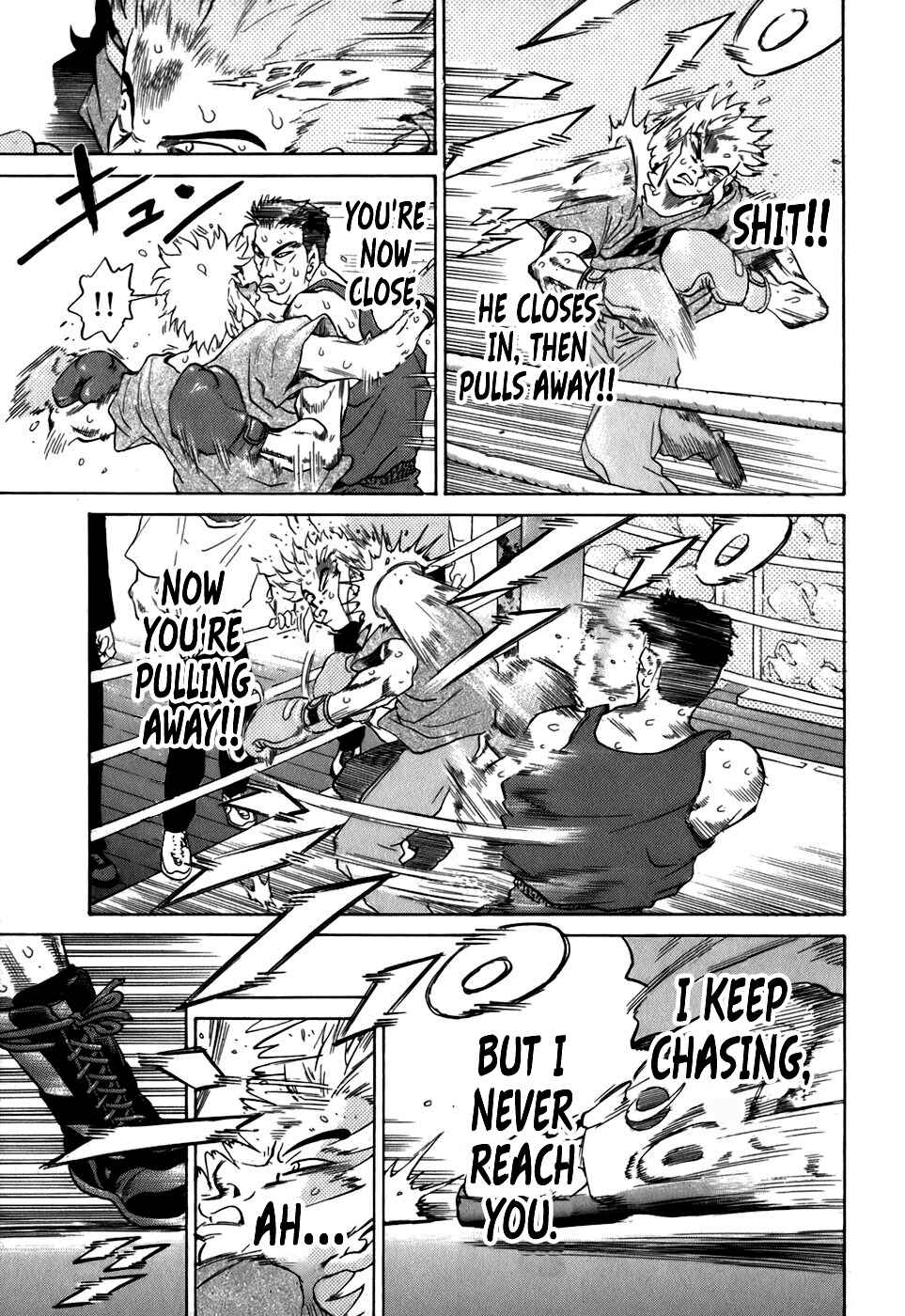 Page 13 Chapter 25 Sugar