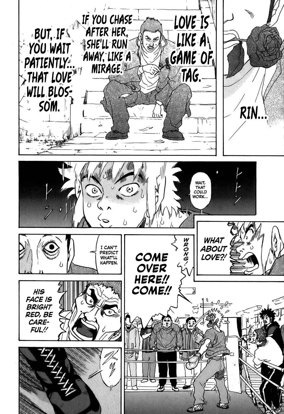 Page 14 Chapter 25 Sugar
