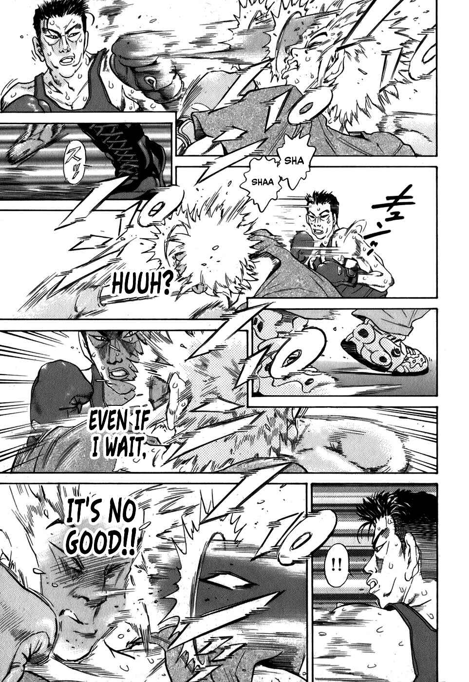 Page 15 Chapter 25 Sugar