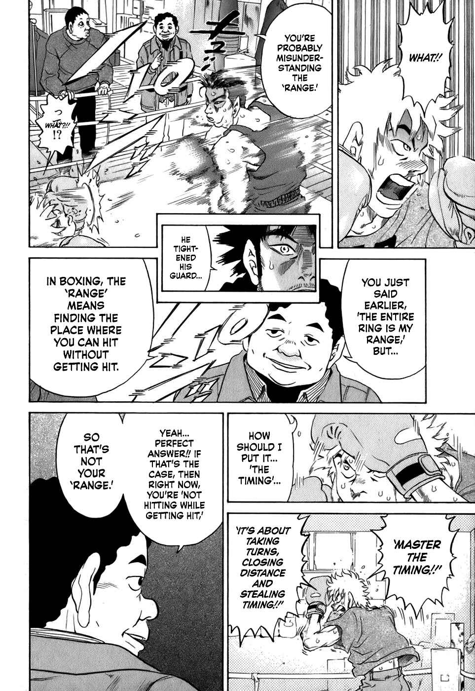 Page 18 Chapter 25 Sugar