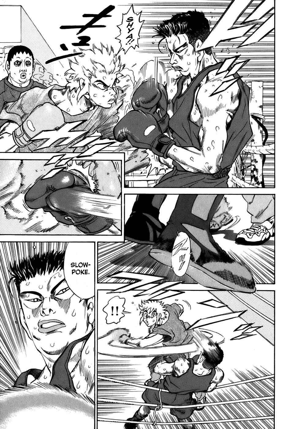 Page 5 Chapter 25 Sugar