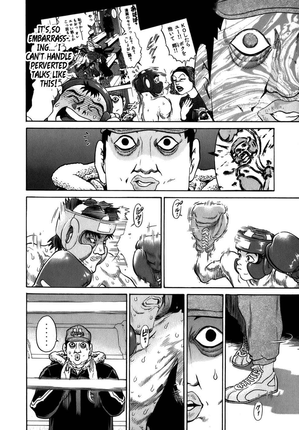 Page 10 Chapter 39 Sugar