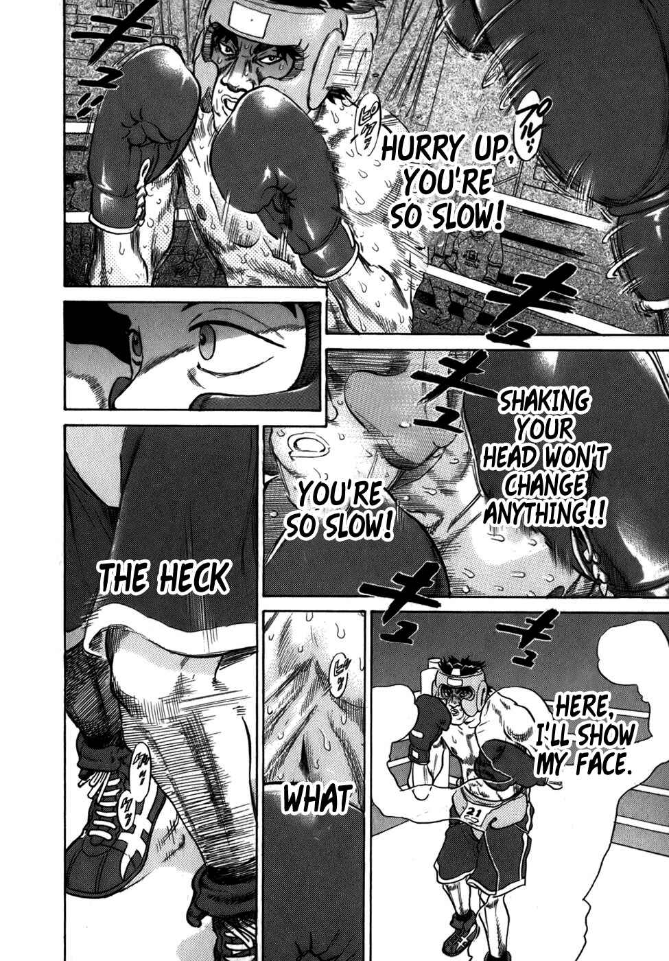 Page 15 Chapter 39 Sugar