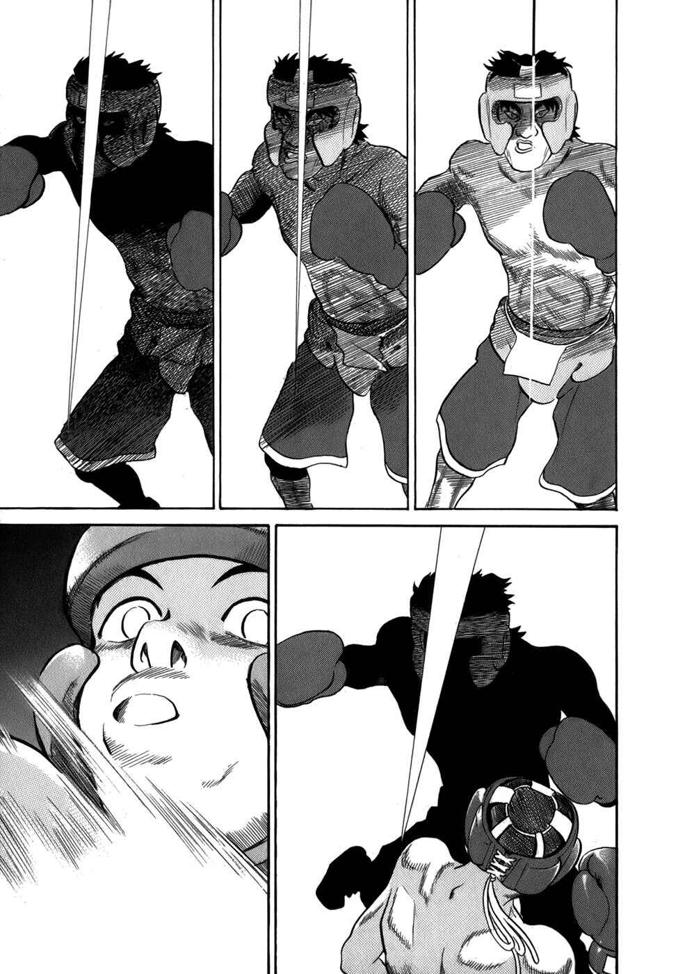 Page 18 Chapter 39 Sugar