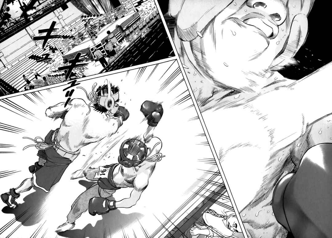 Page 19 Chapter 39 Sugar