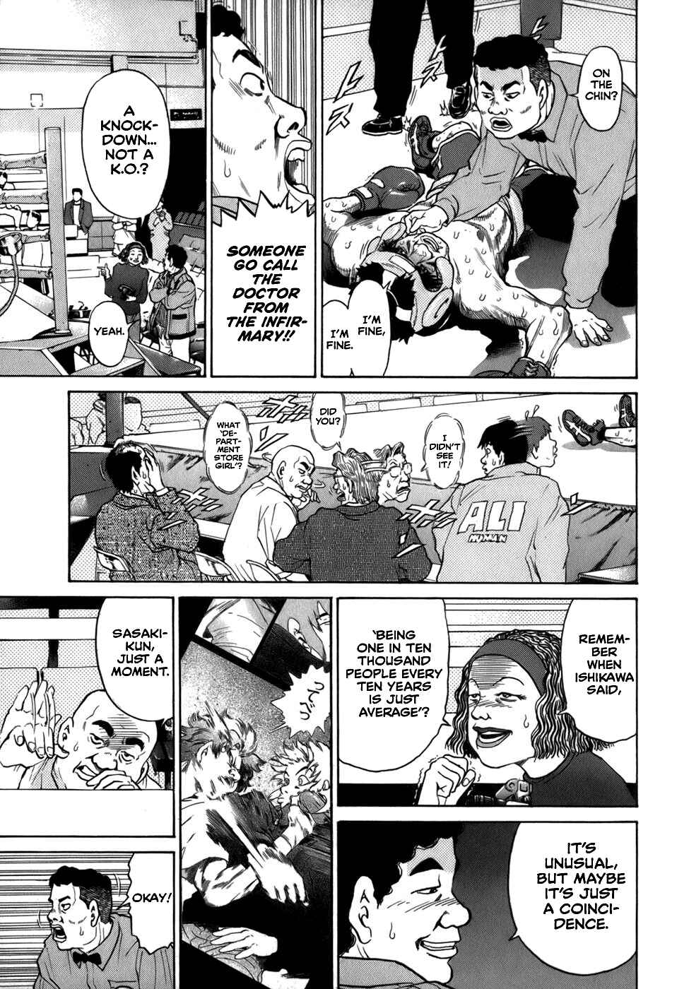 Page 21 Chapter 39 Sugar