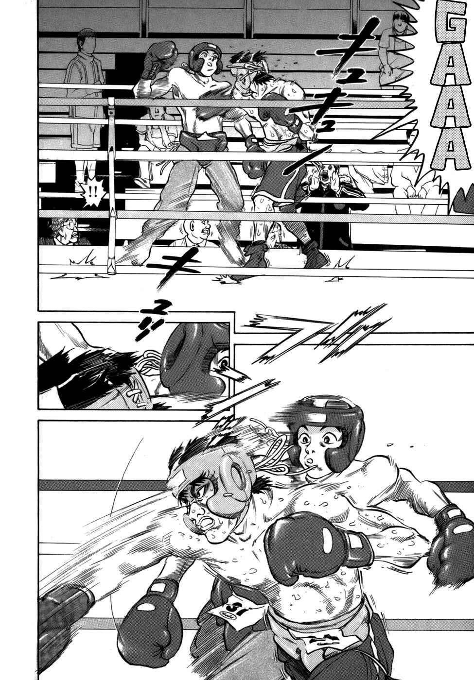 Page 4 Chapter 39 Sugar