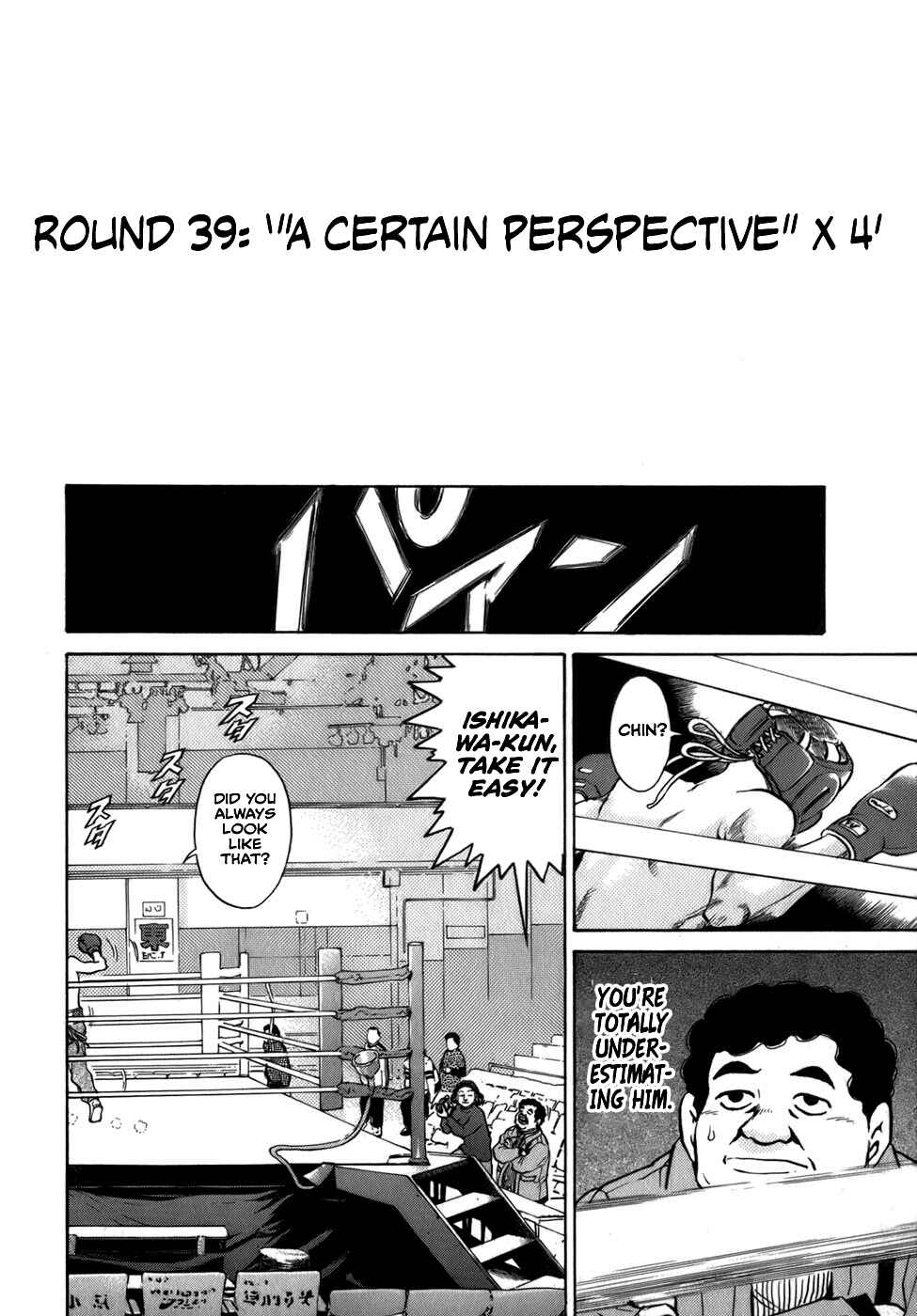 Page 6 Chapter 39 Sugar