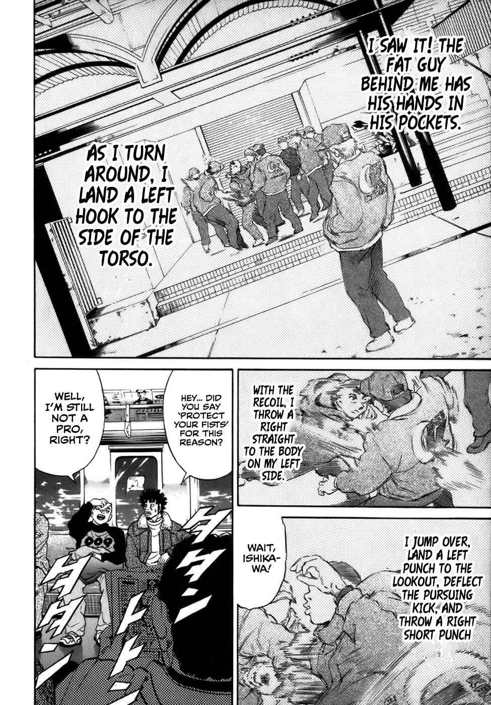 Page 2 Chapter 36 Sugar