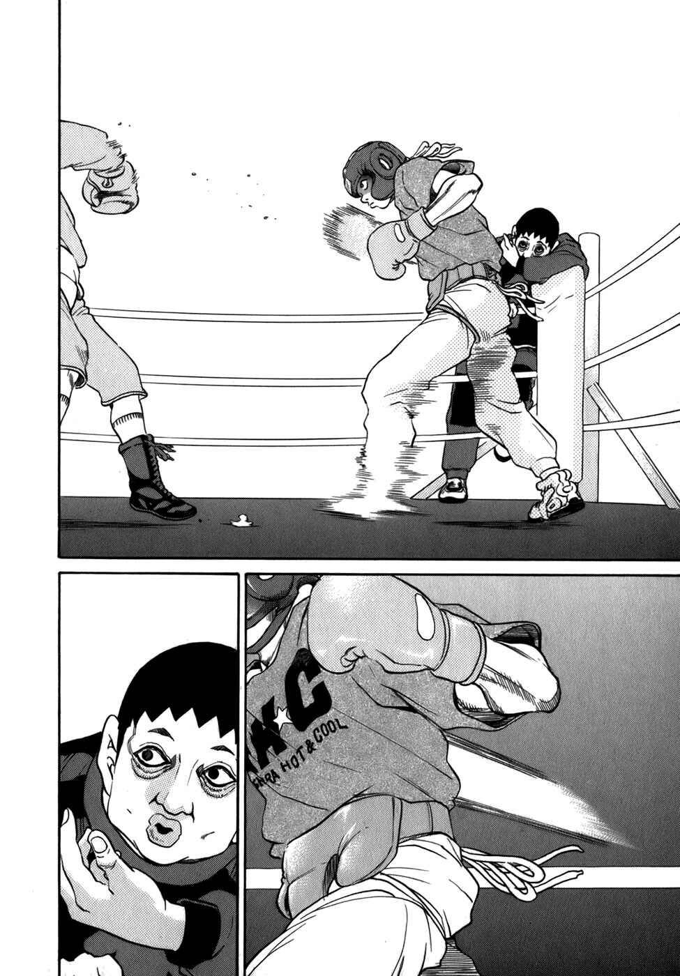 Page 22 Chapter 36 Sugar