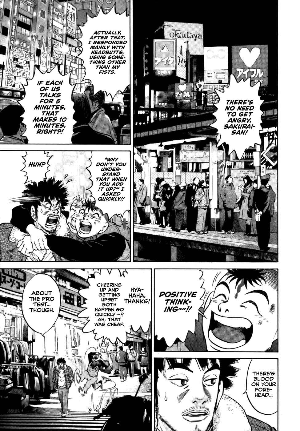 Page 3 Chapter 36 Sugar
