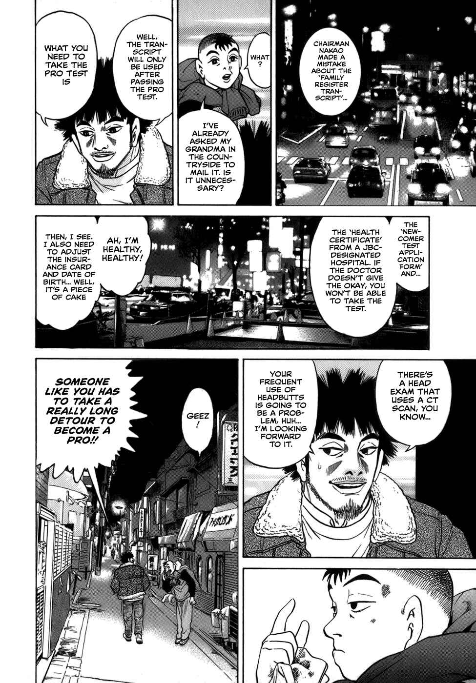 Page 4 Chapter 36 Sugar