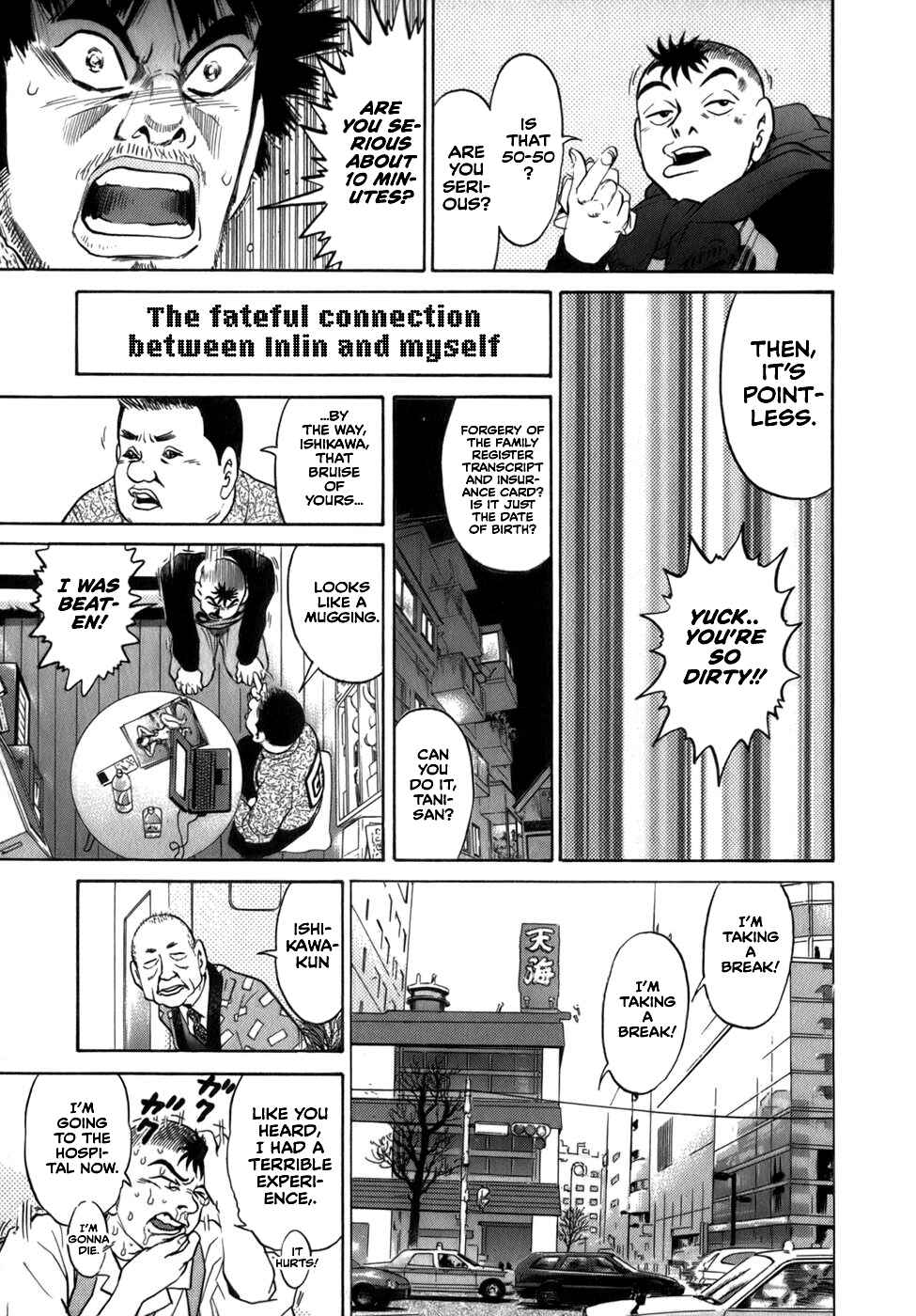 Page 5 Chapter 36 Sugar