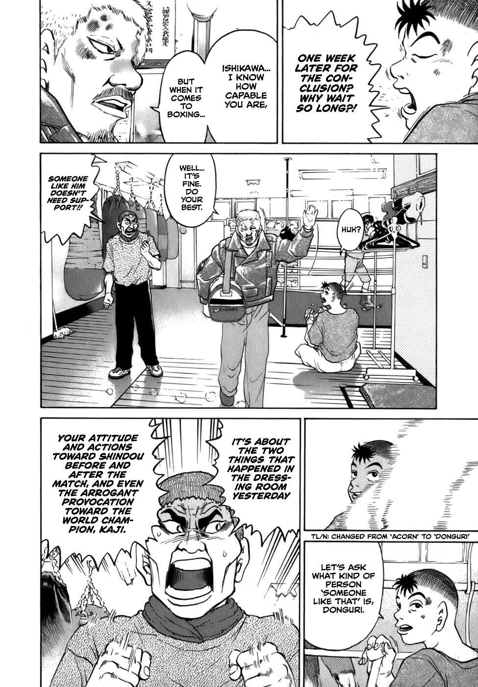 Page 8 Chapter 36 Sugar