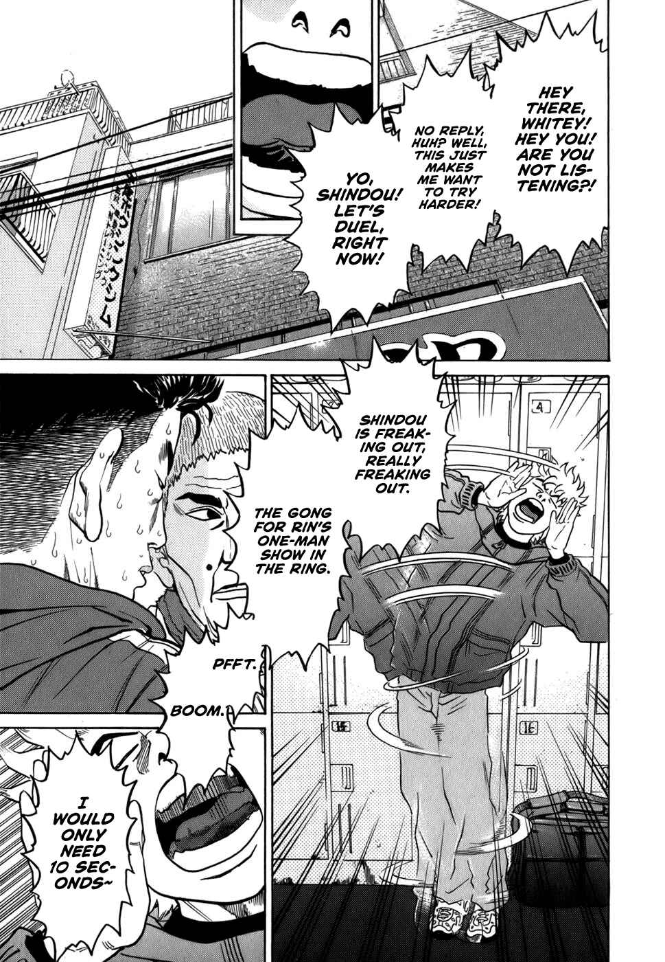 Page 1 Chapter 23 Sugar