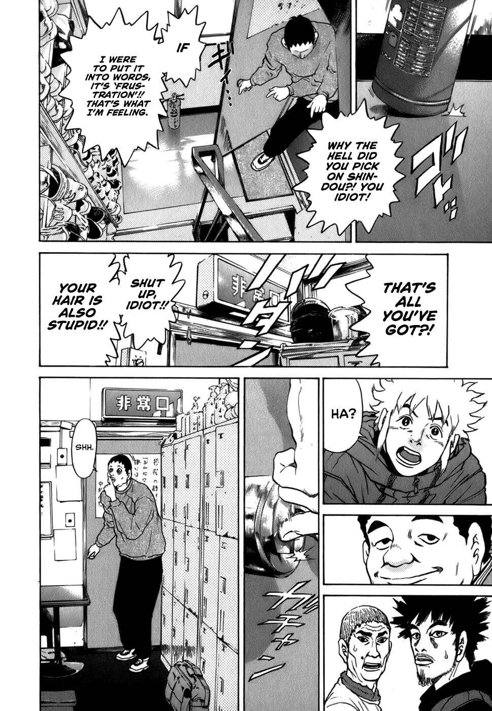 Page 14 Chapter 23 Sugar