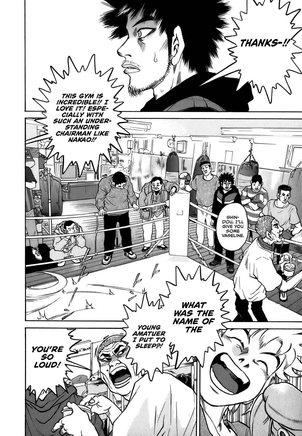 Page 16 Chapter 23 Sugar