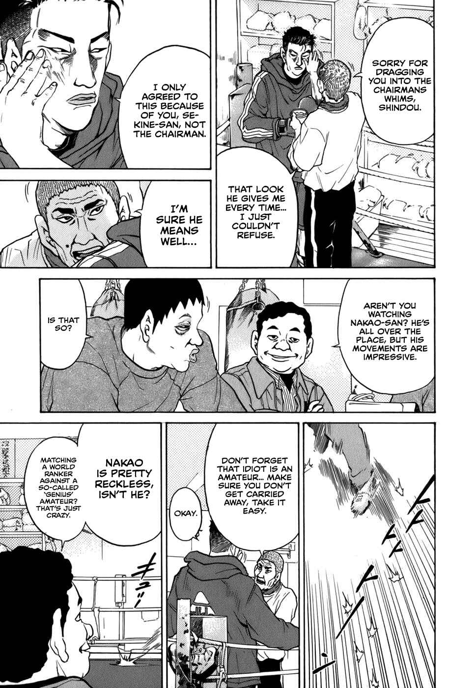 Page 17 Chapter 23 Sugar