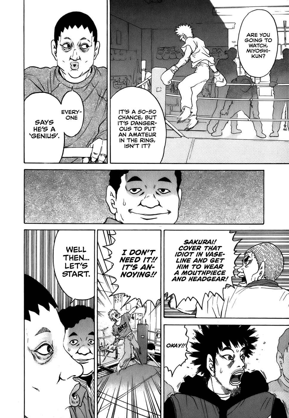 Page 18 Chapter 23 Sugar