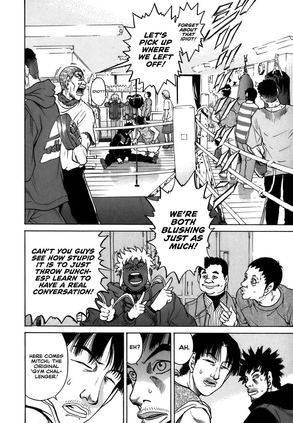 Page 2 Chapter 23 Sugar