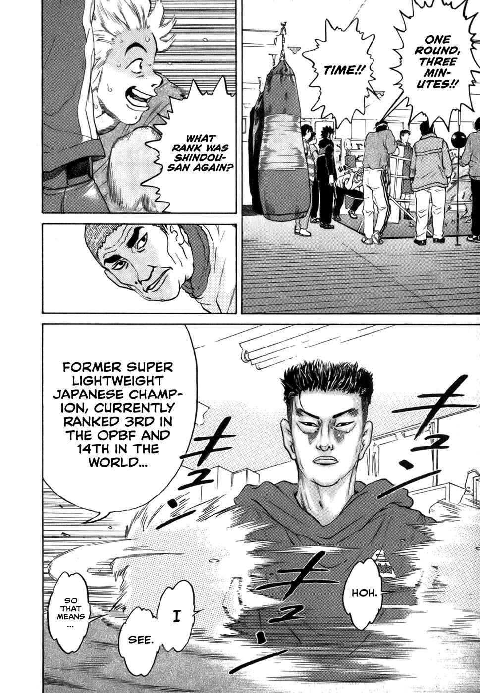 Page 20 Chapter 23 Sugar