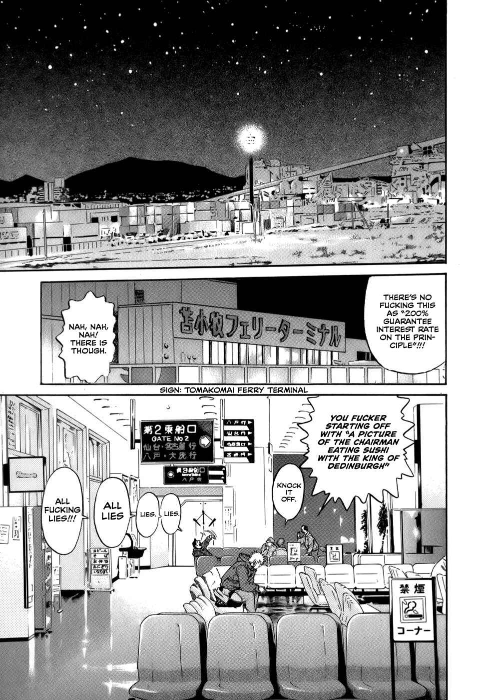 Page 1 Chapter 17 Sugar