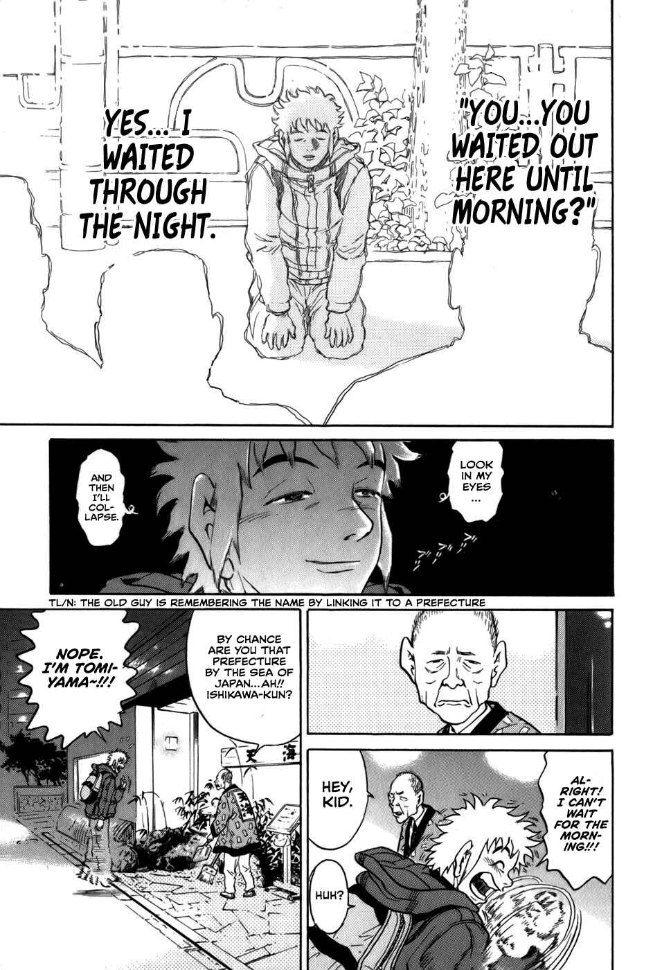 Page 14 Chapter 17 Sugar