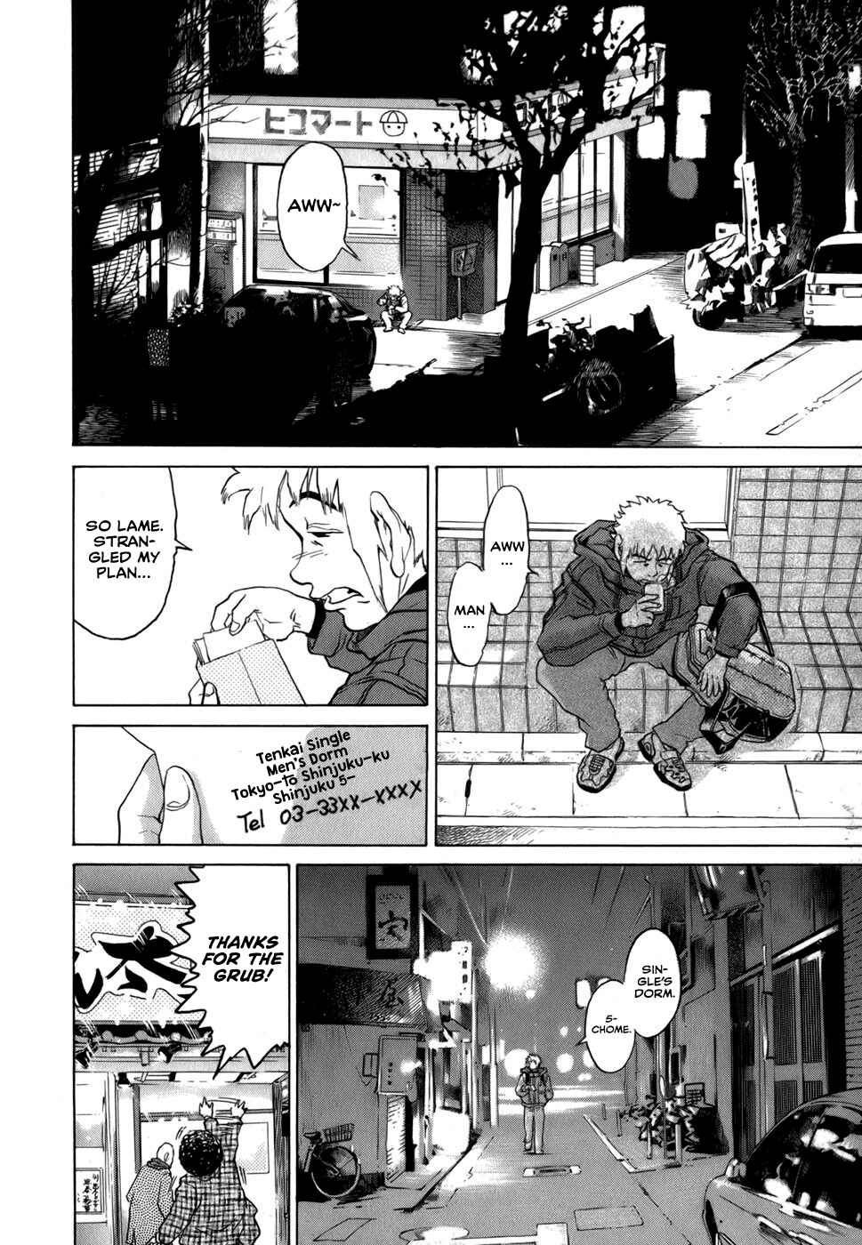Page 15 Chapter 17 Sugar