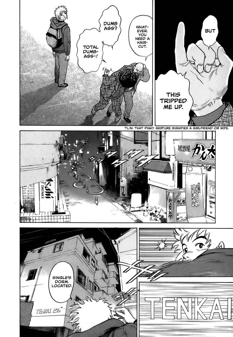 Page 17 Chapter 17 Sugar